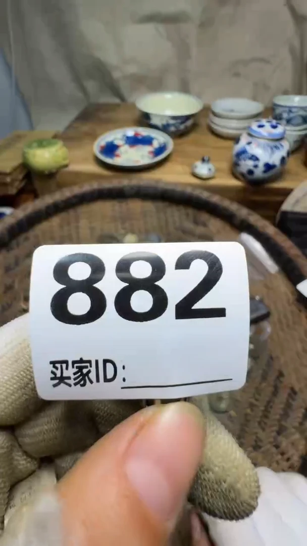 牛**坤佳合创意屋专属链接