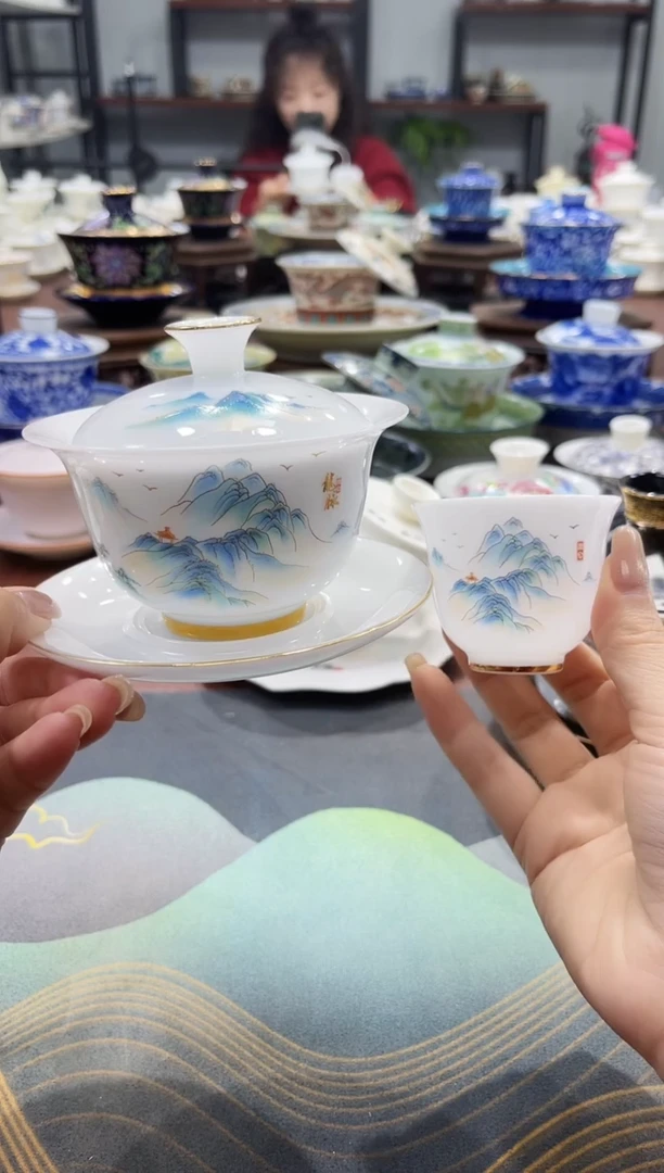 【闪购商品】冰种龙脉悬停盖碗+1杯 无礼盒