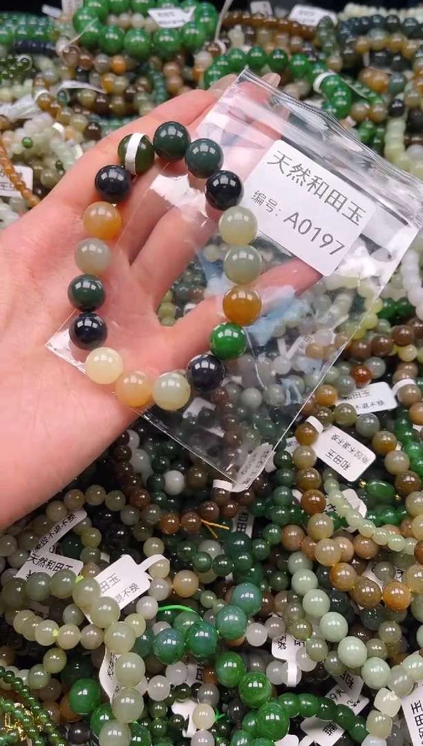 未镶嵌和田玉挂件1