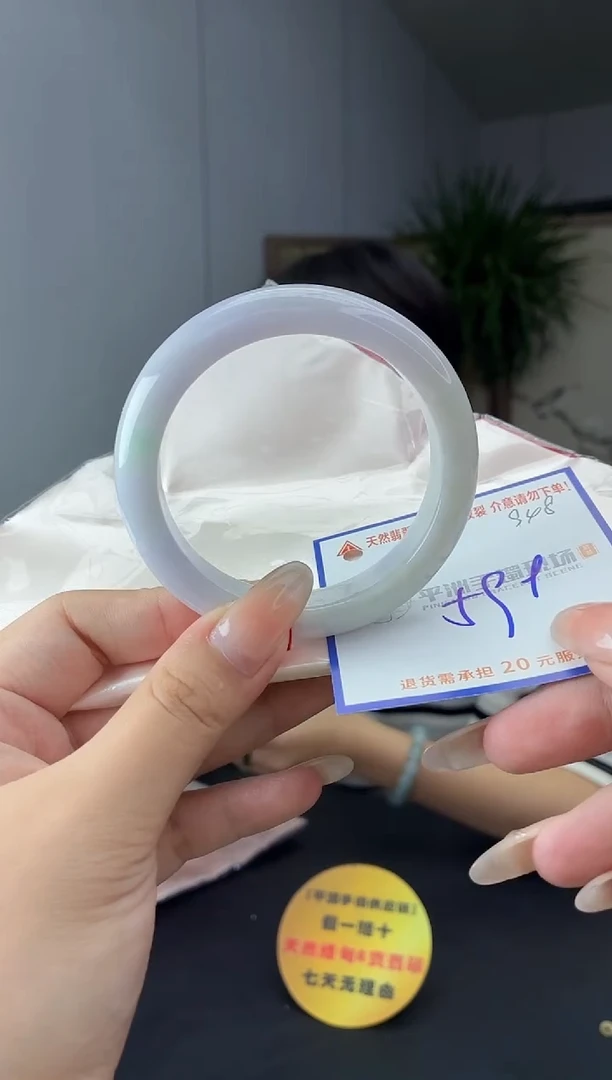 未镶嵌手镯翡翠11111111