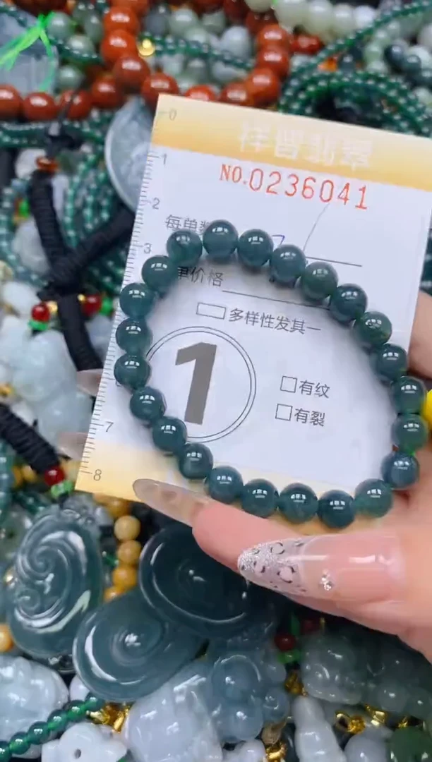 颈饰未镶嵌翡翠闪购0236041