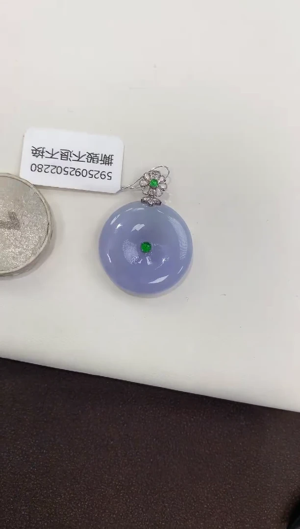 颈饰18K金镶嵌翡翠天然缅甸a货翡翠(多样性发其一)