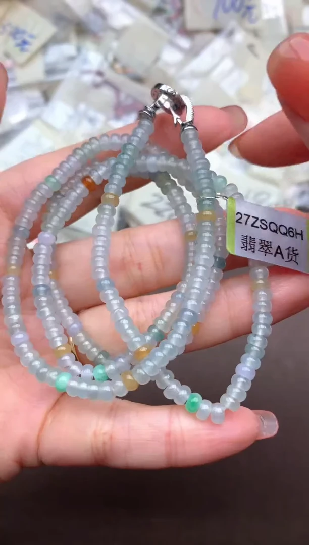 翡翠挂件未镶嵌一