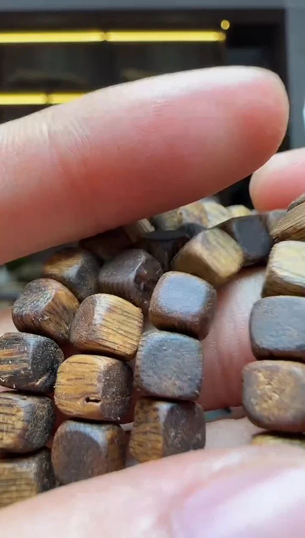 【闪购商品】沉香沉香碎屑258号方糖勾丝粉末多样性发一053.5