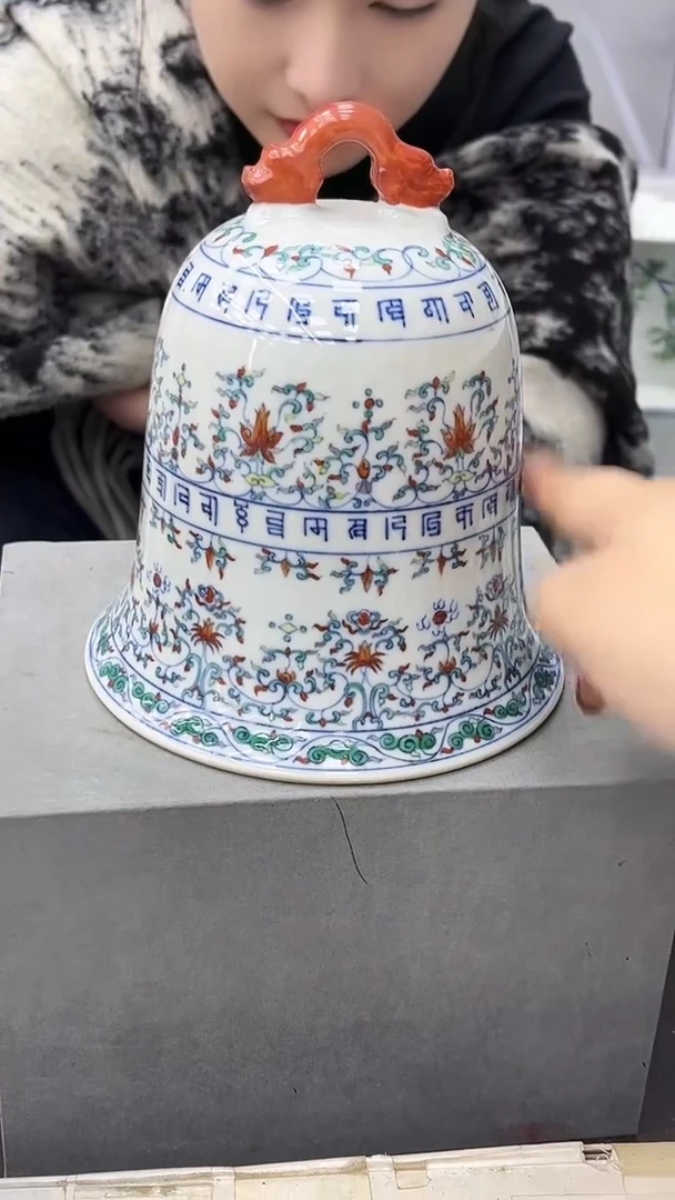 【闪购商品】瓷片景德镇陶瓷陶瓷陶瓷