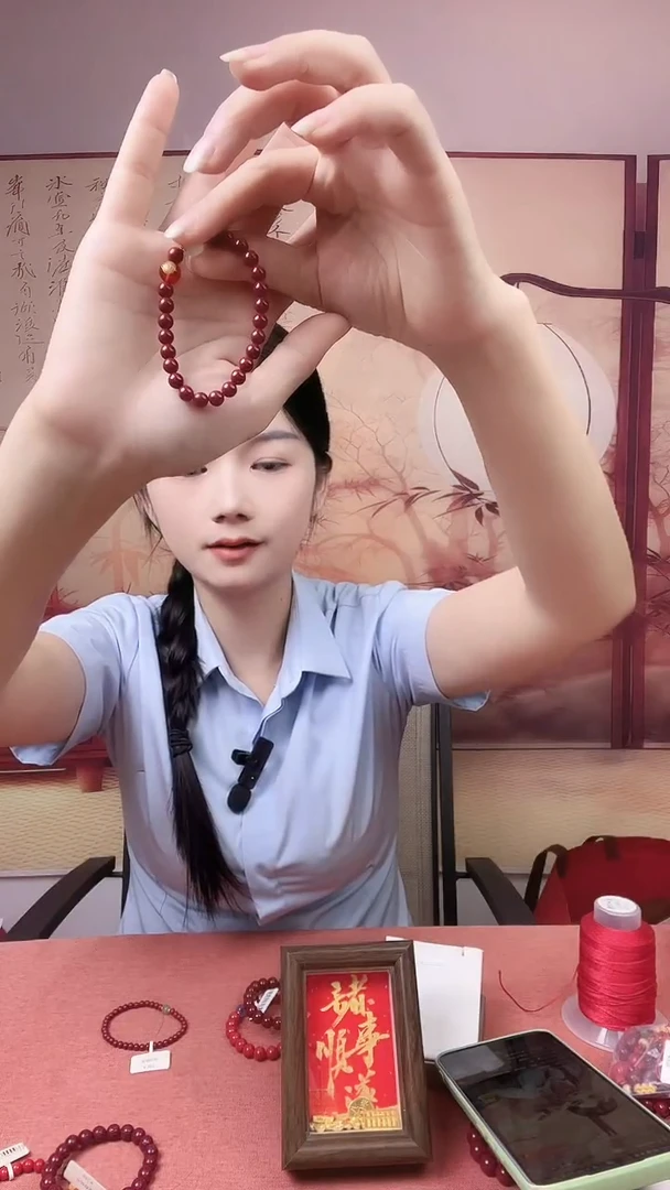 天然辰砂朱砂手串6mm心经素串