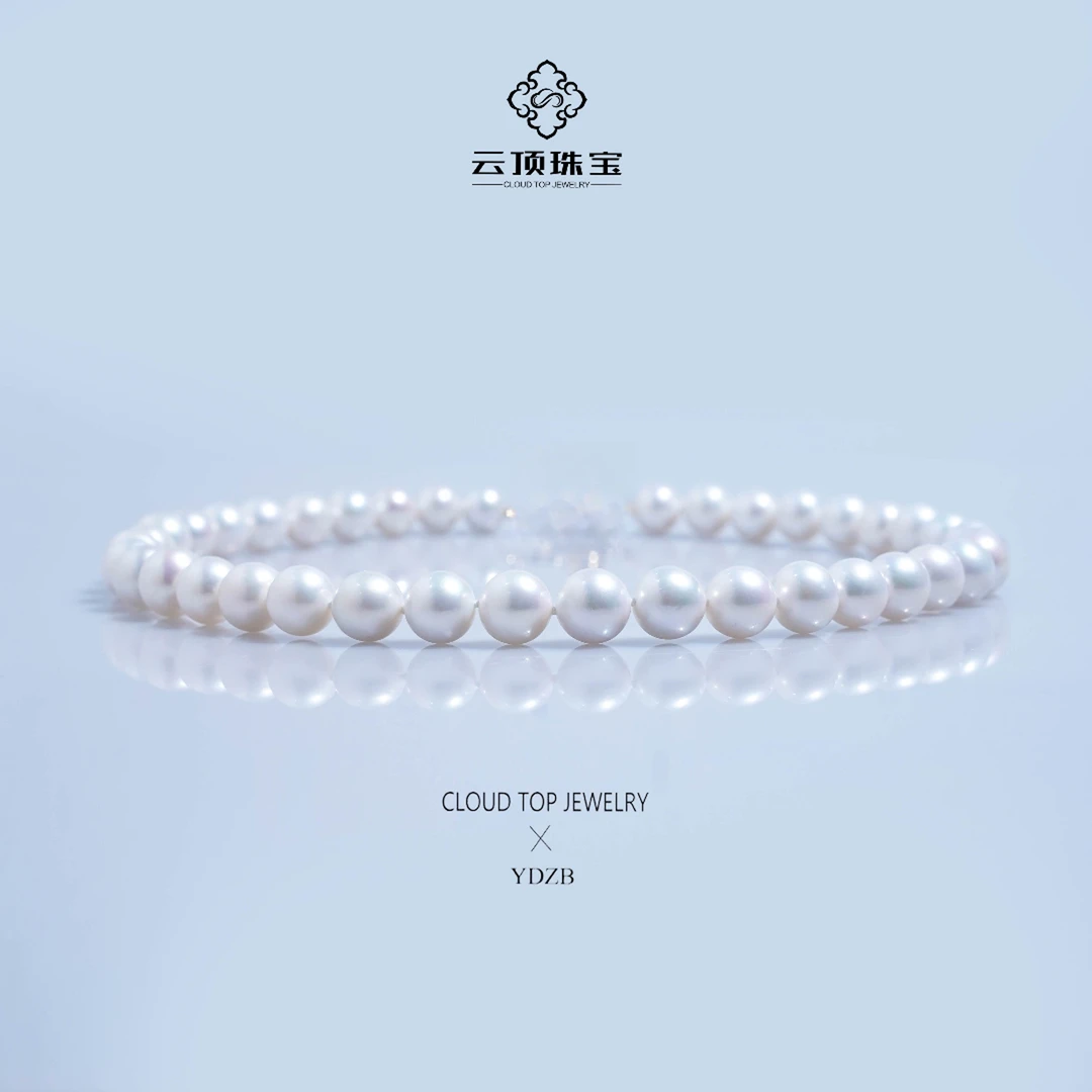 【王总福利】特选【西子】吉尔德四星极光白珍珠9-11.5【多样性发货】