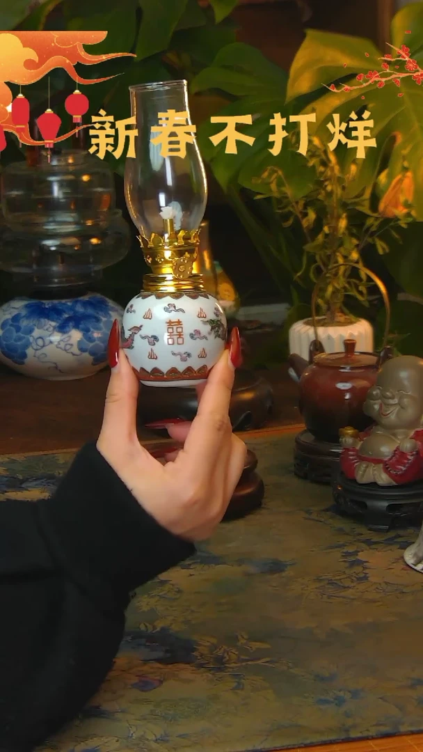 【闪购商品】景德镇陶瓷灯摆件