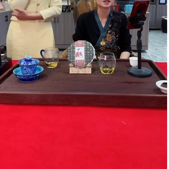 慕子-文化——玉儿号普洱生茶 拍5饼发6饼！