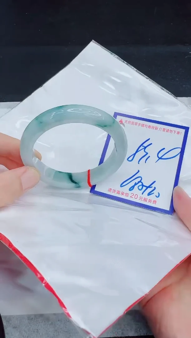 未镶嵌手镯翡翠11111111