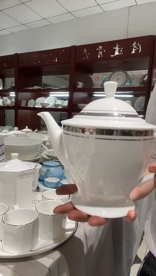 瓷茶壶隆达骨质瓷