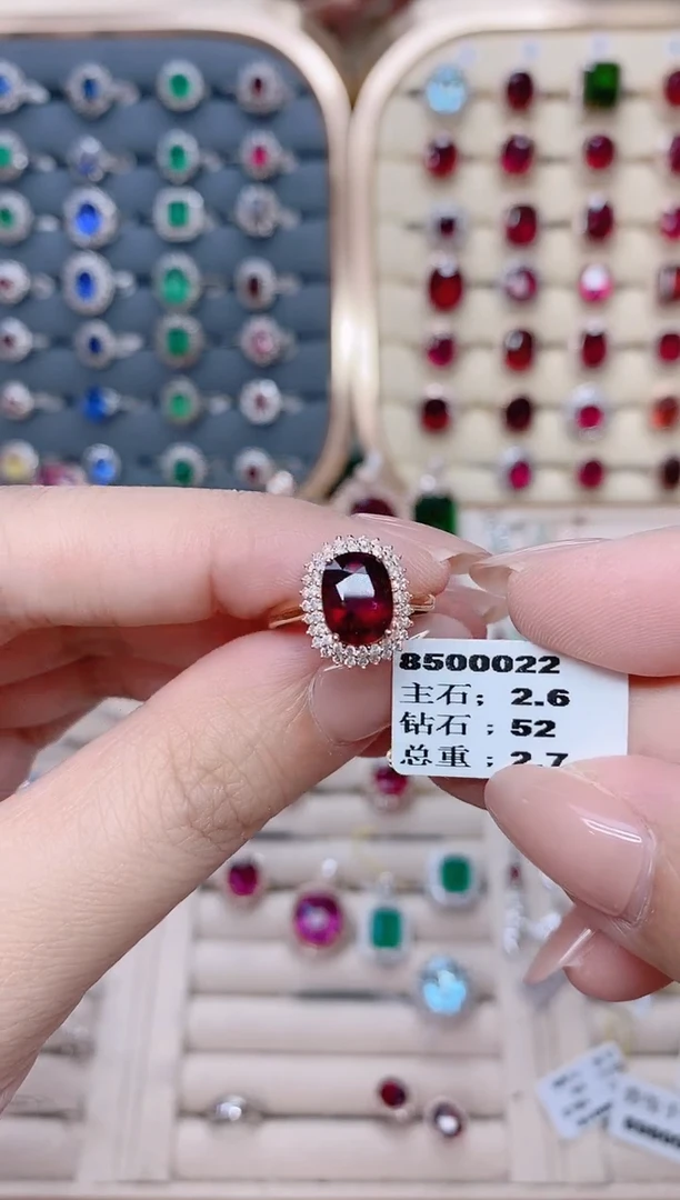 18K金镶嵌18K金戒指红色碧玺-2.6ct