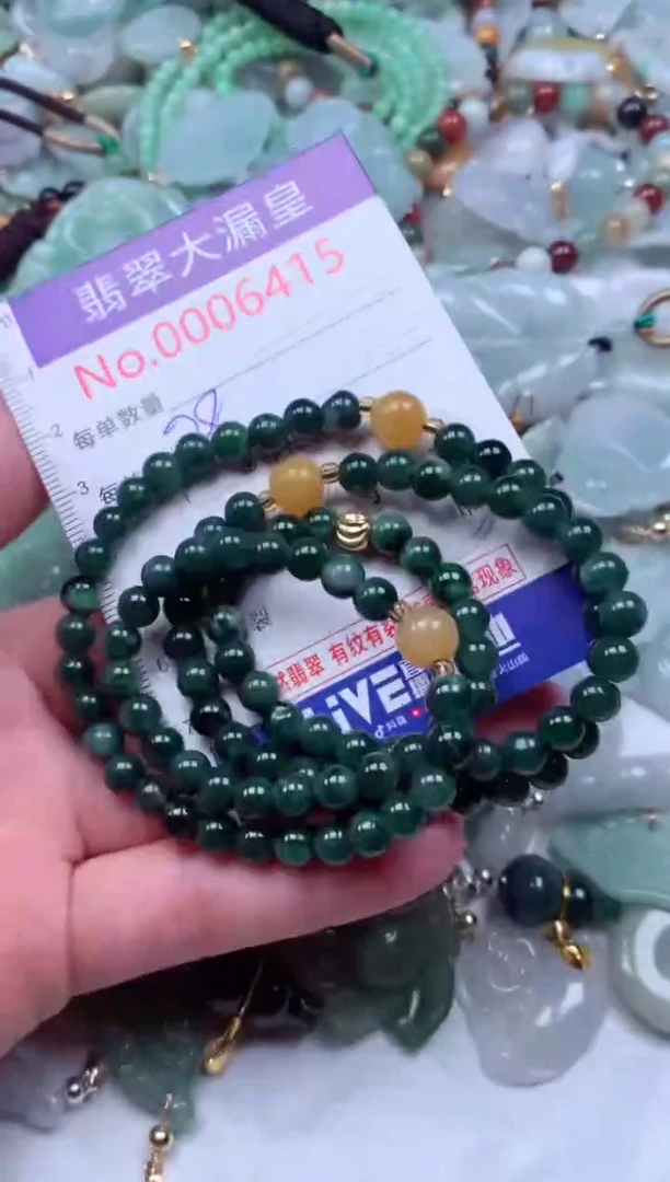 吊坠(不含链)未镶嵌翡翠6415