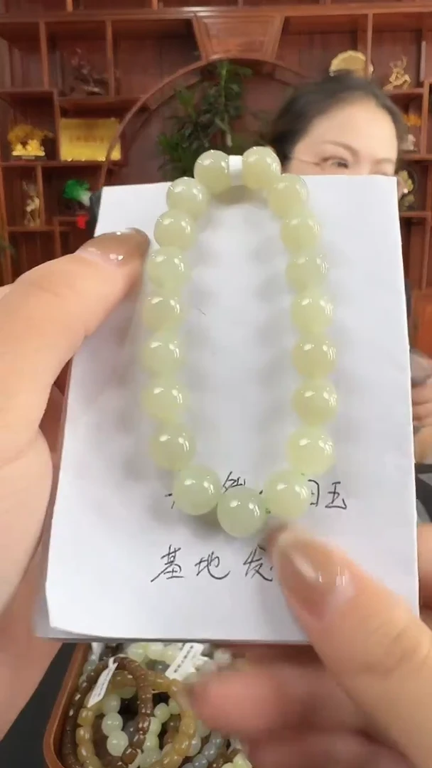 手链未镶嵌和田玉lk41 晴水手串