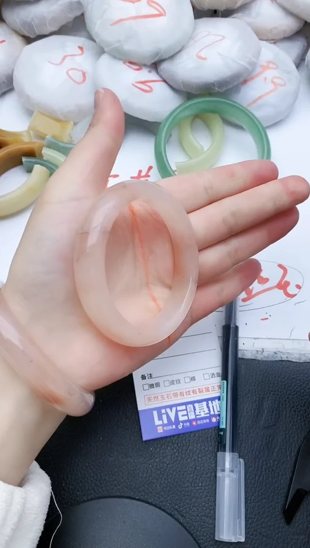 【闪购商品】石英质玉手镯未镶嵌279+54/55