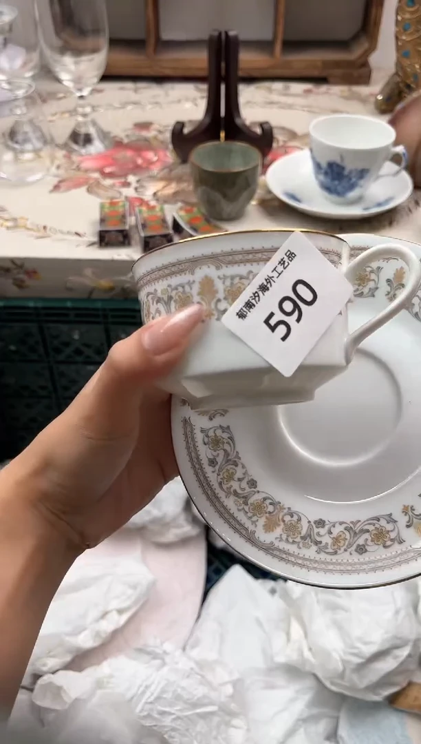 瓷片昕*O         590