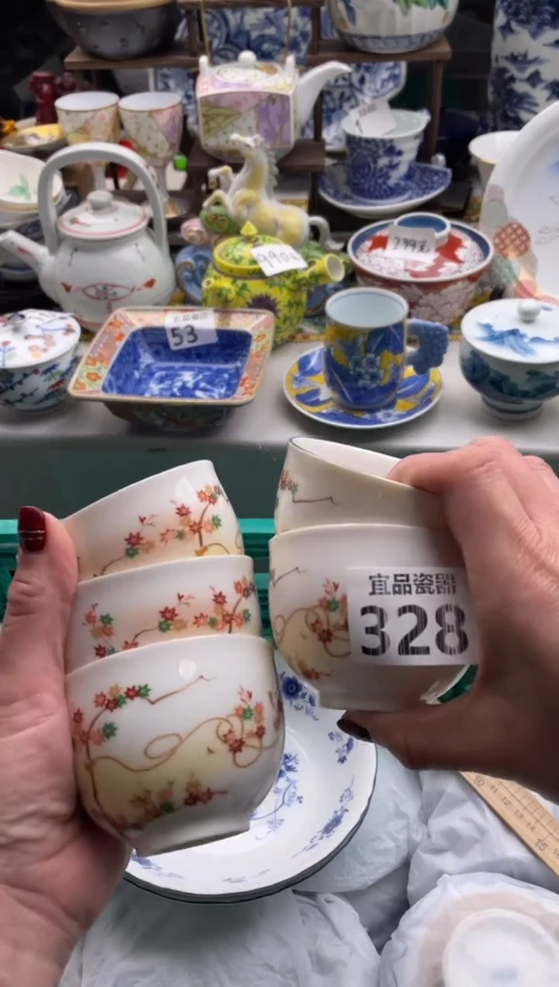 【闪购商品】瓷片宜品陶瓷感谢支持