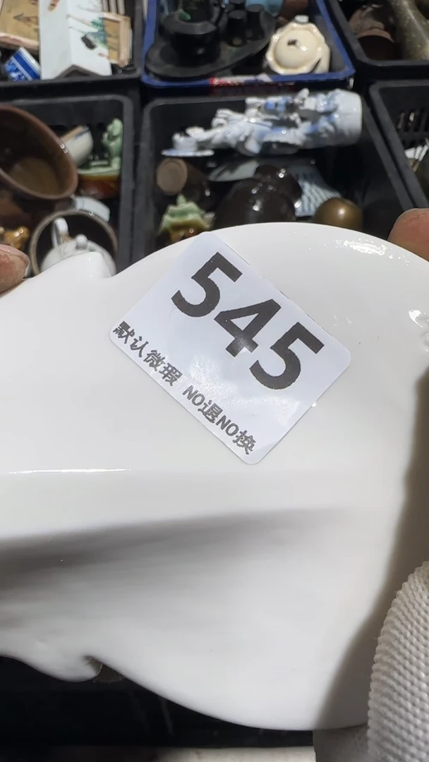 无非金属搞****?京信工艺品545