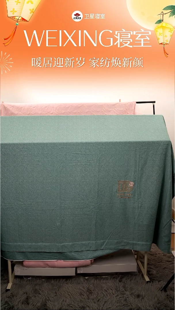 纯棉纯棉100支纯棉磨毛四件套2m2