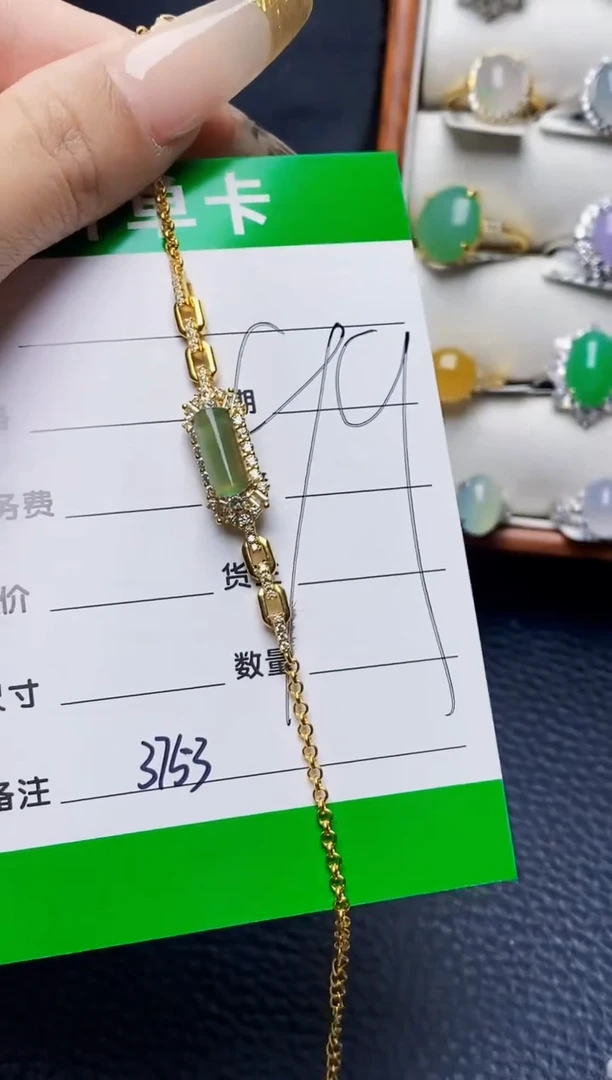 银S925镶嵌戒指翡翠3753