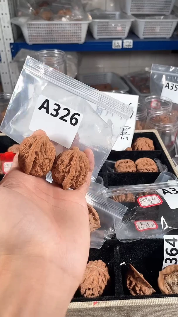 把件文玩核桃39麦穗虎头