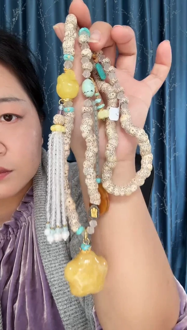 蜜蜡项链未镶嵌蜜蜡星星项链