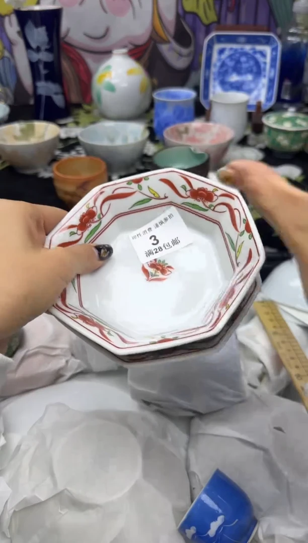 瓷片T****y大漂亮甄选瓷器甄选3