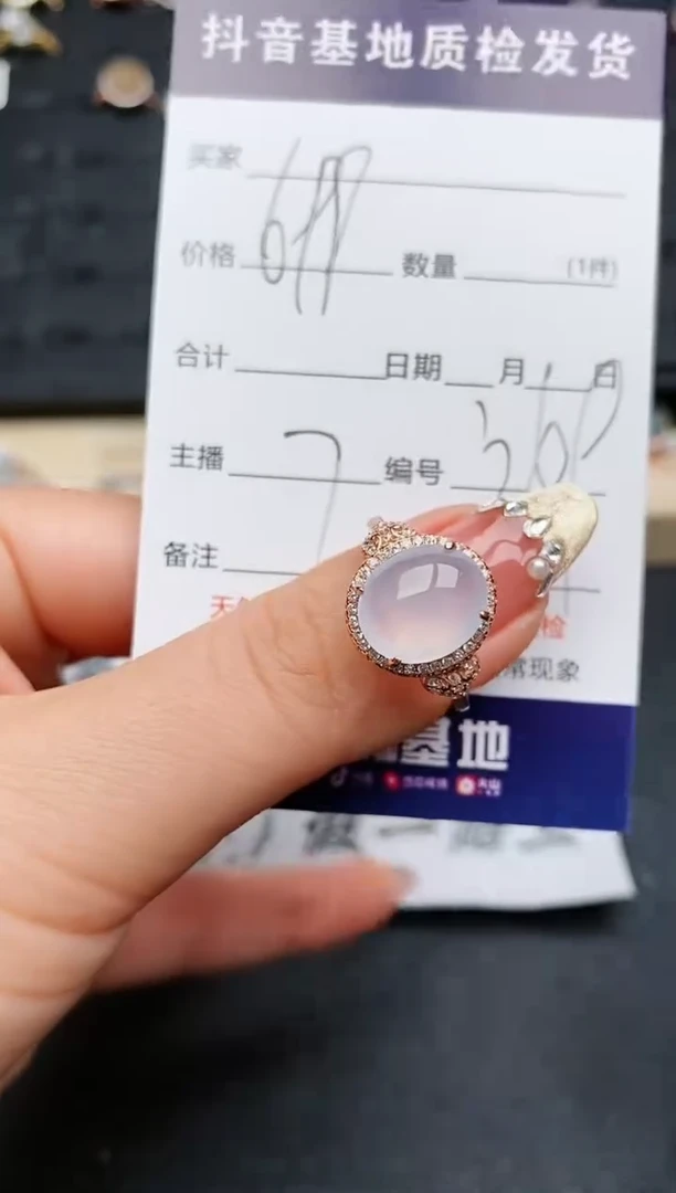 【闪购商品】翡翠戒指银S925镶嵌.........