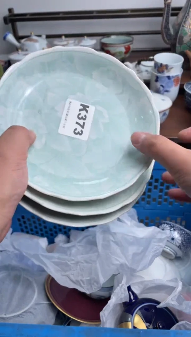 【闪购商品】瓷片373-K-满20包邮48h凑单