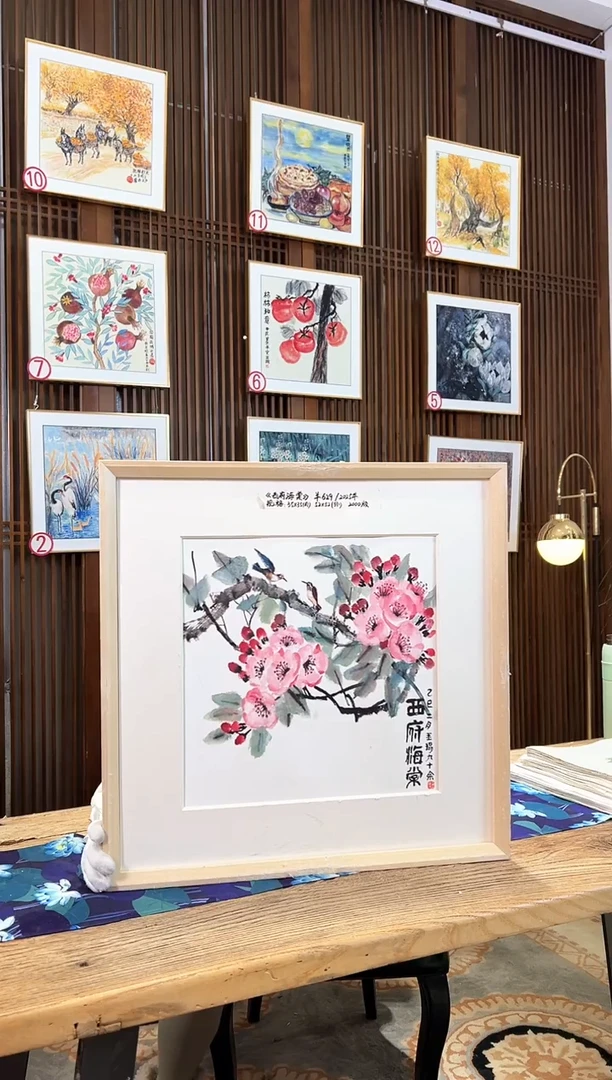 版画版画耿玉琨名章限量版画S