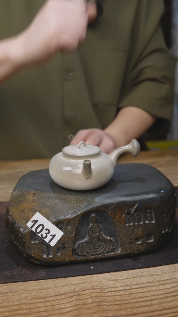 苏打柴烧系列1031