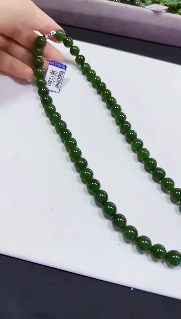 颈饰未镶嵌和田玉项链9.5