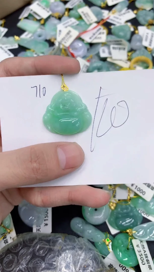 颈饰18K金镶嵌翡翠111111