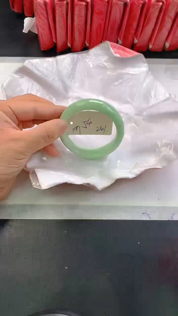 未镶嵌手镯翡翠241