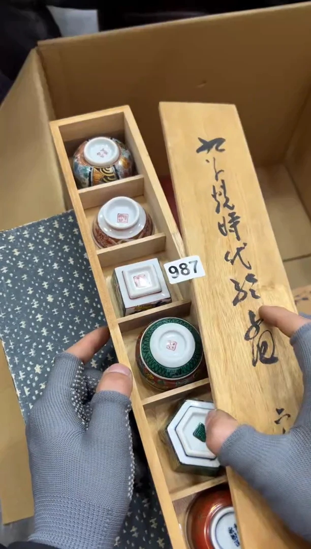瓷片987中古商品，谨慎参拍
