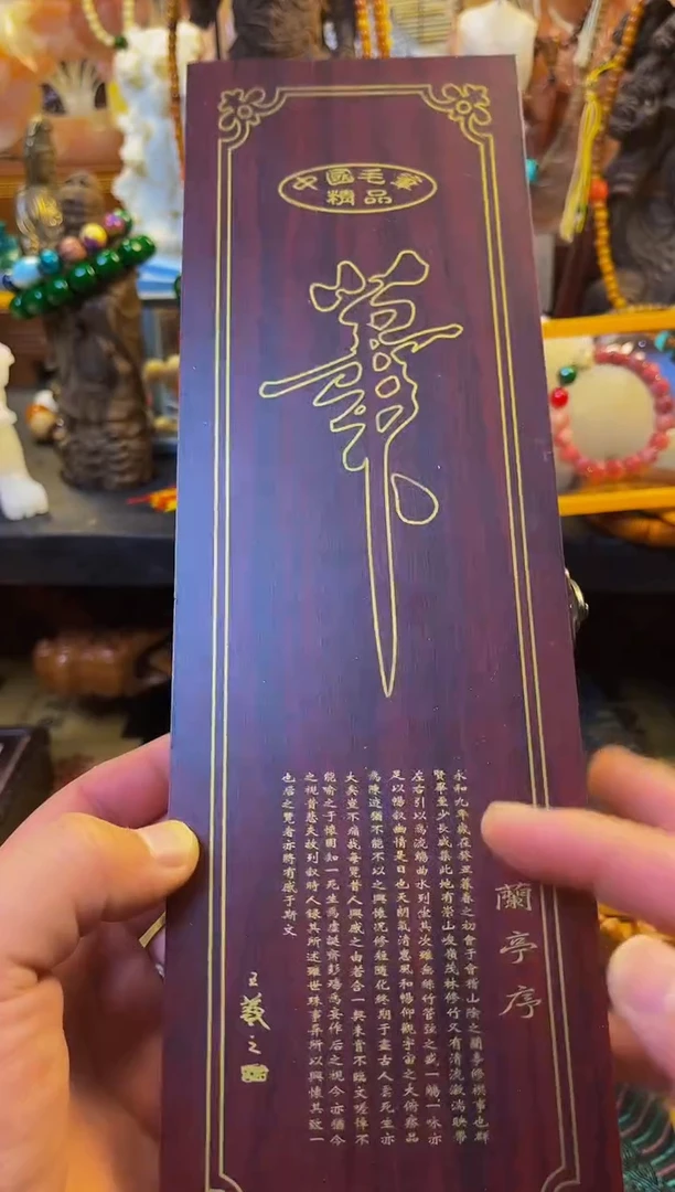木王总专属链接飞起来