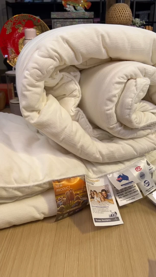 【年终福利】62棉羊毛被（6斤-2m*2.3m）