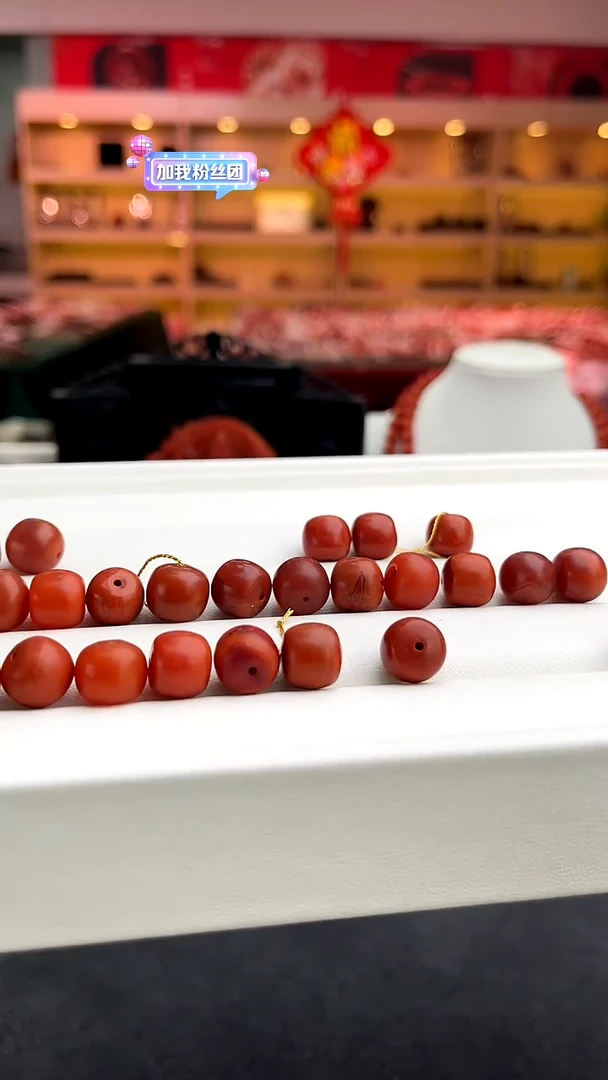 未镶嵌卡10火焰哑光老型单珠-多样性发一件南红玛瑙一件1