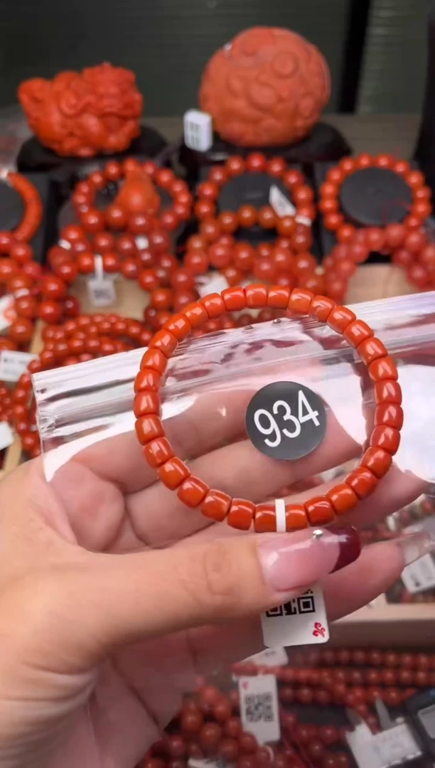 【闪购商品】南红玛瑙珠宝奇石未镶嵌934-7+