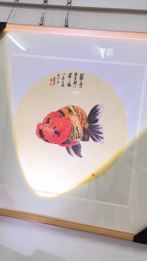 国画字画作品欣赏