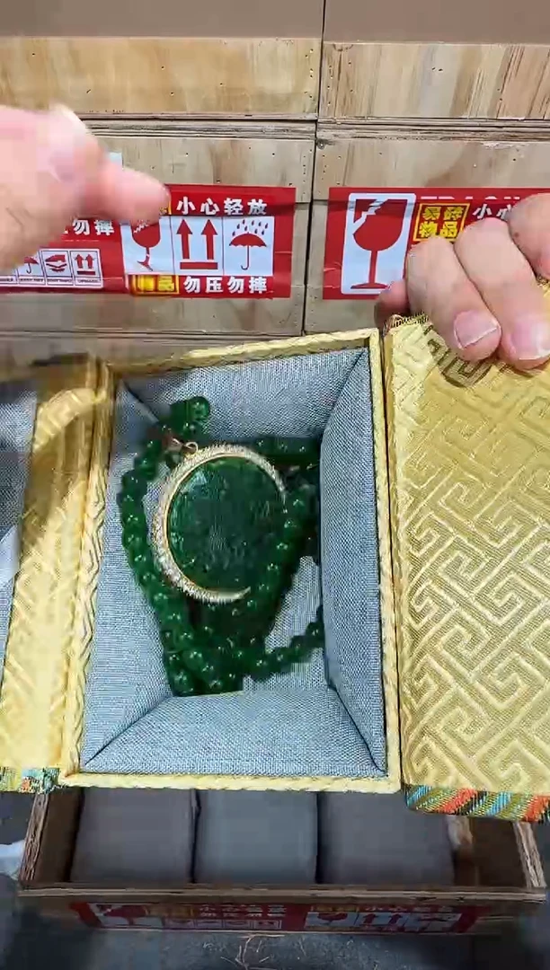 翎光合文玩精品手串-无礼盒-@@YS1743