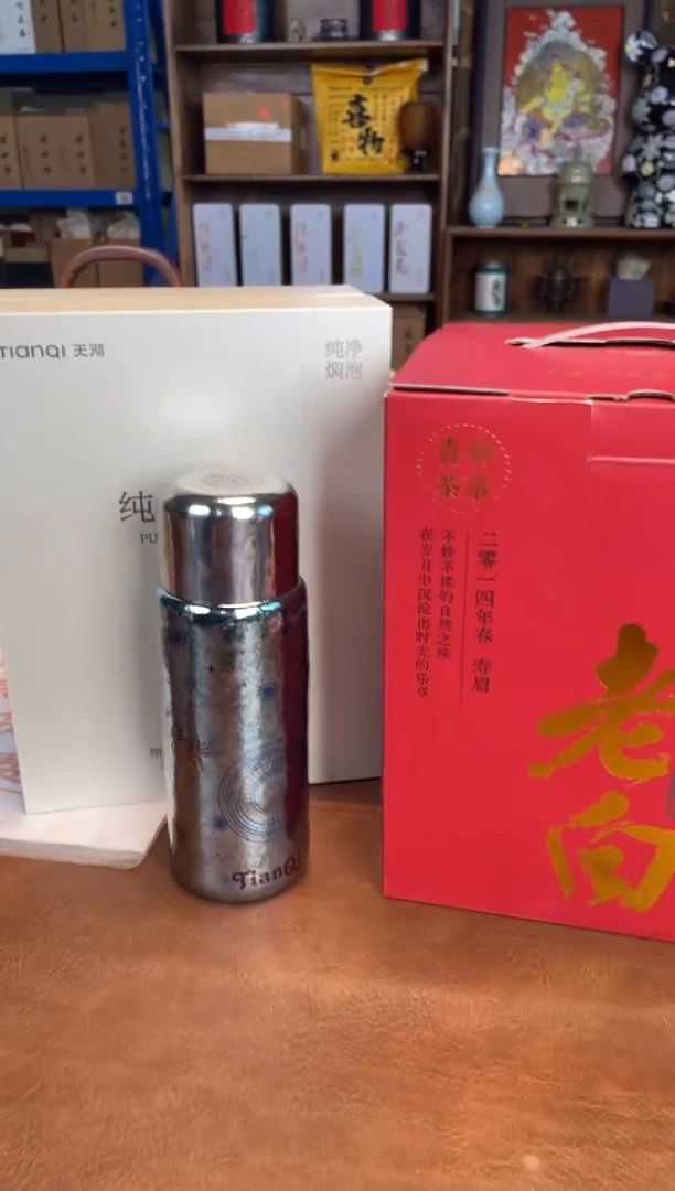 瓷片 @@TMK134+CY001