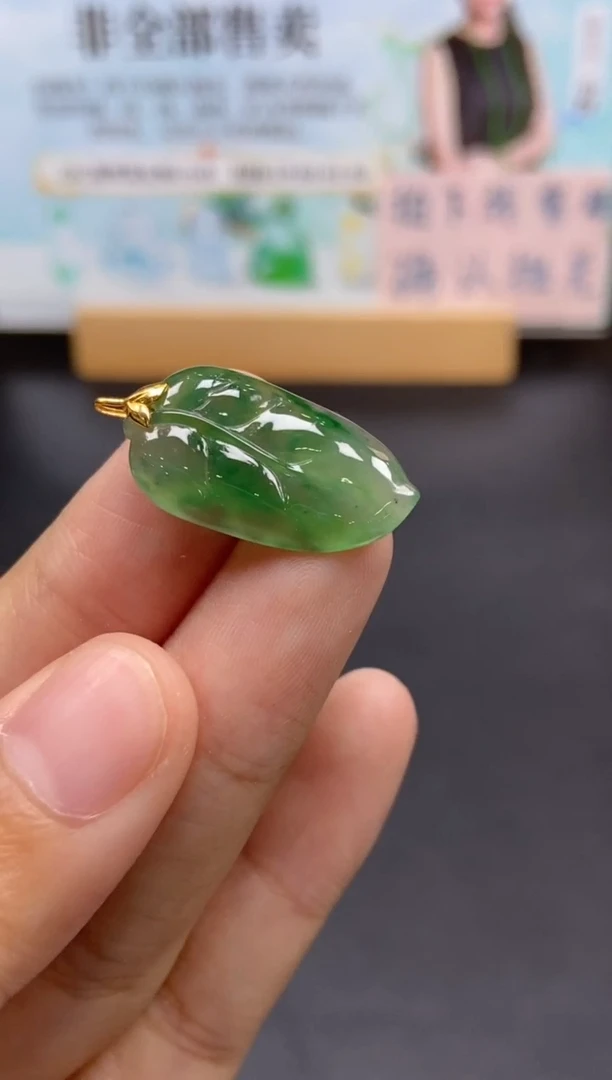 未镶嵌定制翡翠天然翡翠A货70