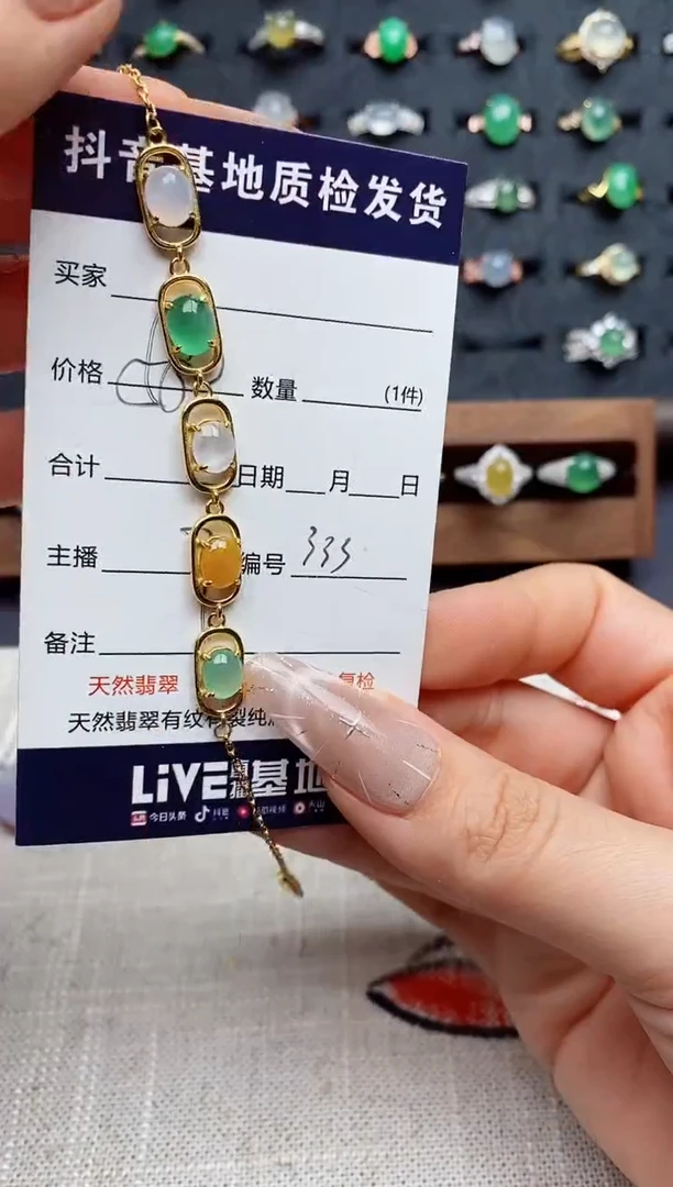 银S925镶嵌戒指翡翠.