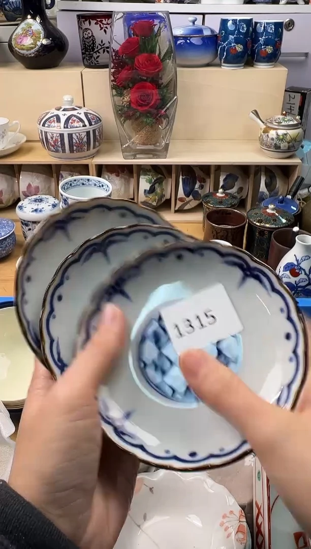 瓷片好**?你好你好你好你好你好你好你好