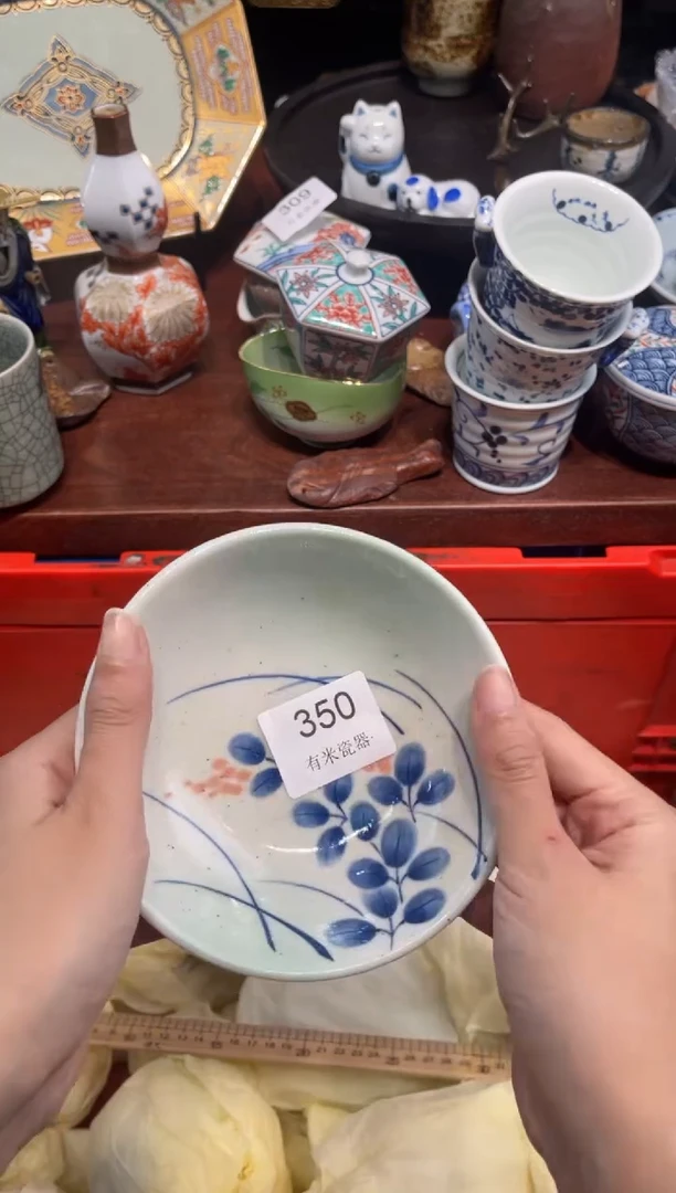 【闪购商品】碗0000000000000000