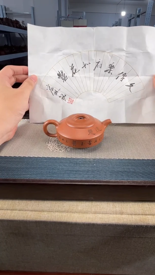 茶壶紫砂67宜兴紫砂
