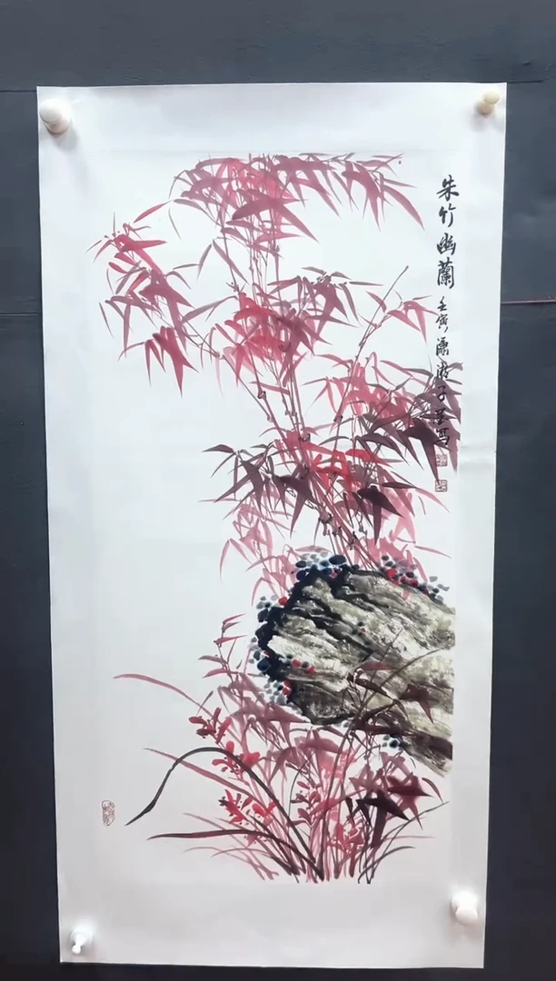 国画邓志标书法绘画17-10