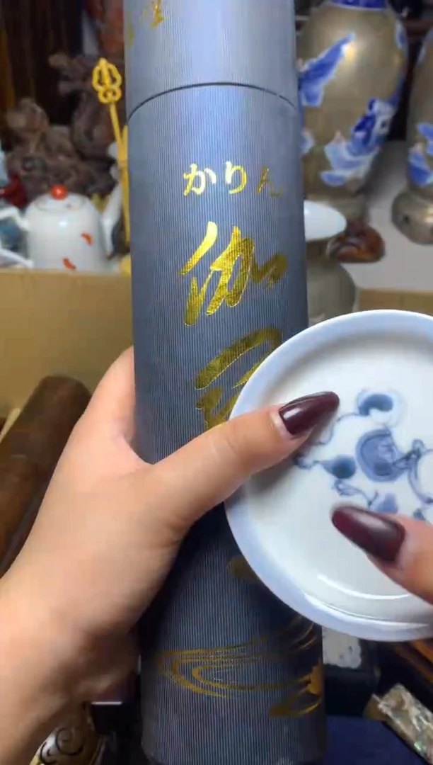 紫砂盖碗瓷器默认微瑕瓷器