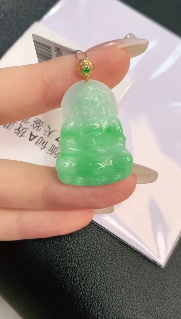 翡翠18K金镶嵌颈饰赠礼盒证书 珍珍